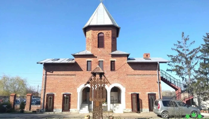 Poienarii Apostoli -  Reduceri - Poienarii Apostoli