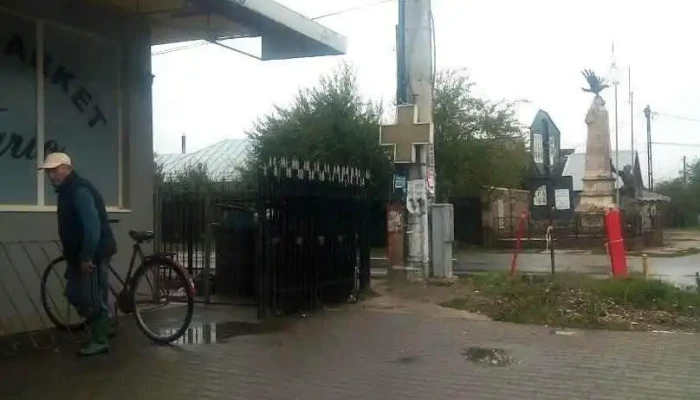 Poliţia Moara Vlăsiei - Moara Vlăsiei