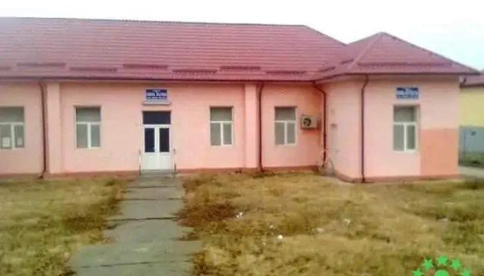Primaria Comunei Farcas - Fărcaș