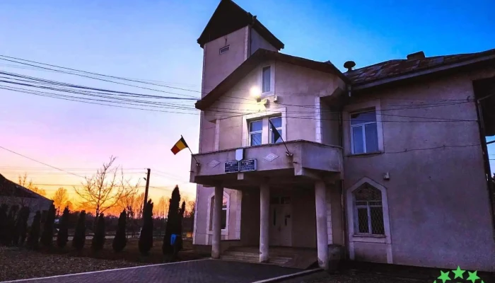 Primaria Fratautii Noi Cum Să Ajungi Acolo - Frătăuții Noi