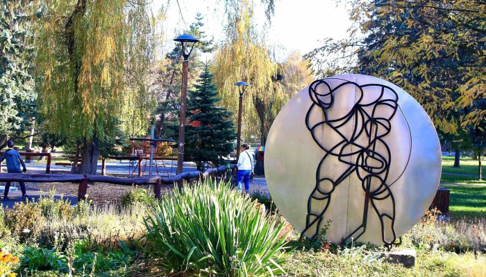 Primaria Municipiului Miercurea Ciuc Scor - Miercurea Ciuc