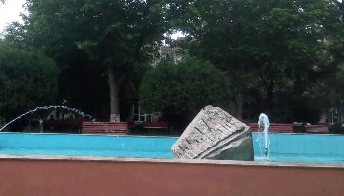 Primaria Murfatlar Reduceri - Murfatlar