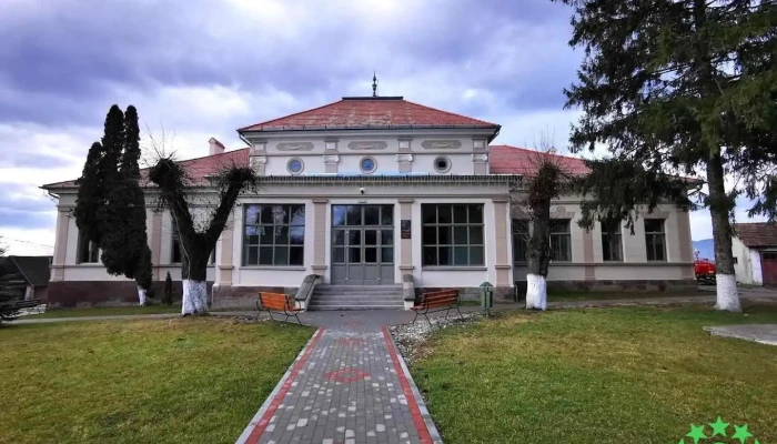 Primăria Aita Mare - Aita Mare