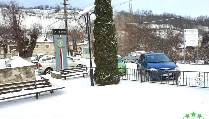 Primăria Cornereva - Cornereva