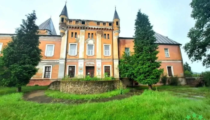 Primăria Sântămăria Orlea - Sântămăria Orlea