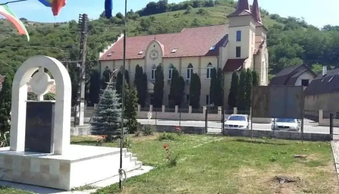 Primăria Unguraș - Unguraș