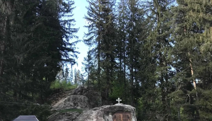 Putna - Romania