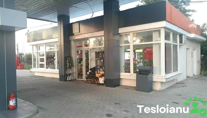Ro Buzau Posta Calnau Statie De Alimentare - Poșta Câlnău