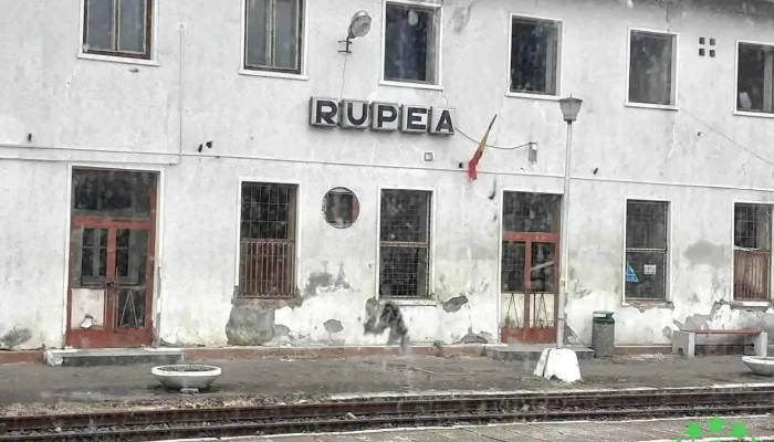 Rupea Gară - Rupea Gară