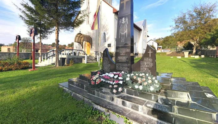 Salicea Street View Si 360deg - Sălicea