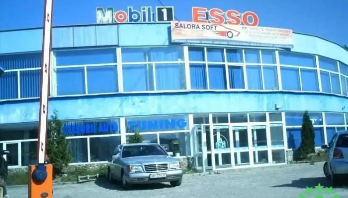 Salora Soft - Bacău 600365