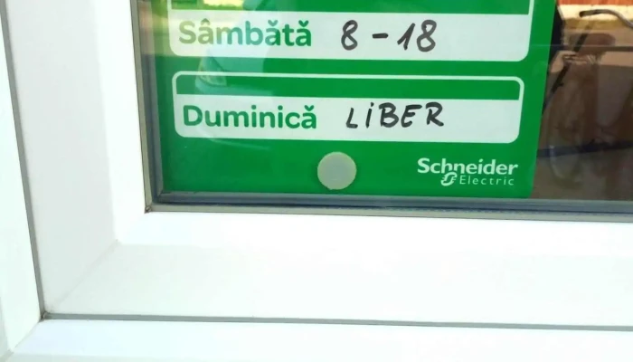 Sc Clara Srl -  Interior - Frătăuții Vechi