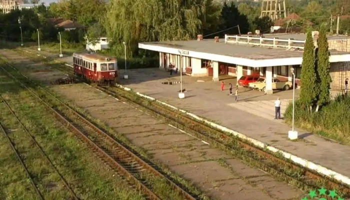 Schitu Golesti -  Tren - Schitu Golești
