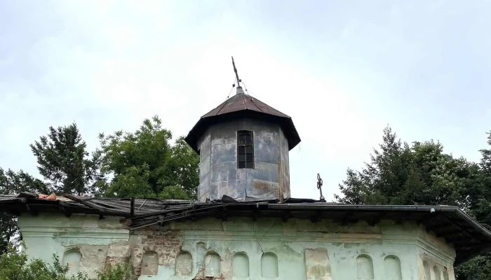 Schitul Moara Vlasiei Promoție - Dj184