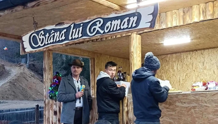 Scmevlactis Ferm Srl Prețuri - Moldovița