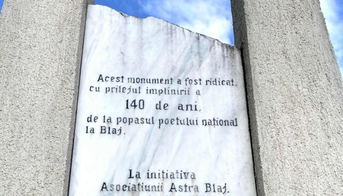 Teiul Lui Mihai Eminescu -  Reduceri - Blaj