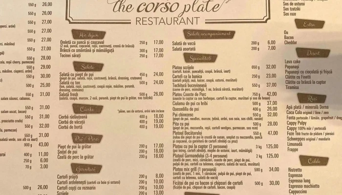The Corso Plate -  Promoție - Mitocu Dragomirnei
