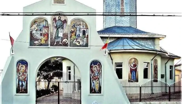 Urechești - Urechești