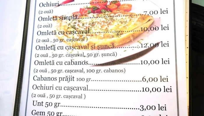 Valea Strajii Meniu - Tiha Bârgăului